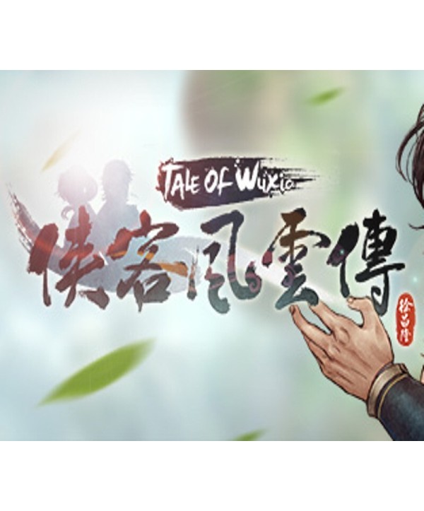 Tale of Wuxia Steam Key GLOBAL